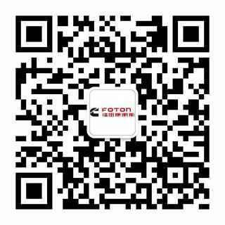 星空网官方站网页版-星空(中国)public.png